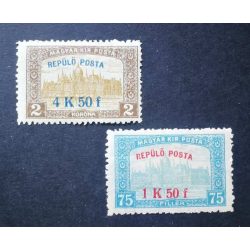 Hungary 1918 Airmail stamps Budapest Vienna Krakow Lviv * MH