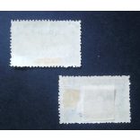 Hungary 1918 Airmail stamps Budapest Vienna Krakow Lviv * MH