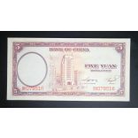 China 5 Yuan 1937 Unc-