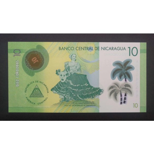 Nicaragua 10 Cordobas 2014 UNC