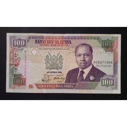 Kenya 100 Shillings 1987 VF