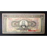 Greece 1000 Drachma 1926 F