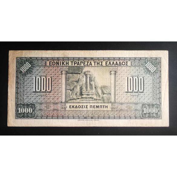 Greece 1000 Drachma 1926 F