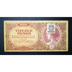 Hungary 10000 Pengő 1945 F