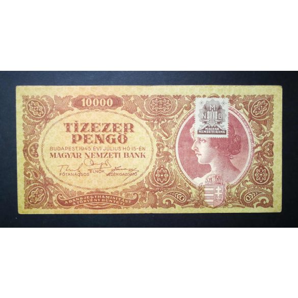Hungary 10000 Pengő 1945 F