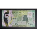 Mauritania 100 Ouguiya 2017 UNC