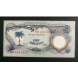 Biafra 5 Schillings 1968 UNC