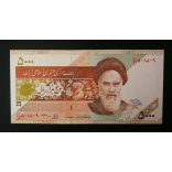 Iran 5000 Rials 2015 Unc