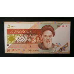Iran 5000 Rials 2015 Unc