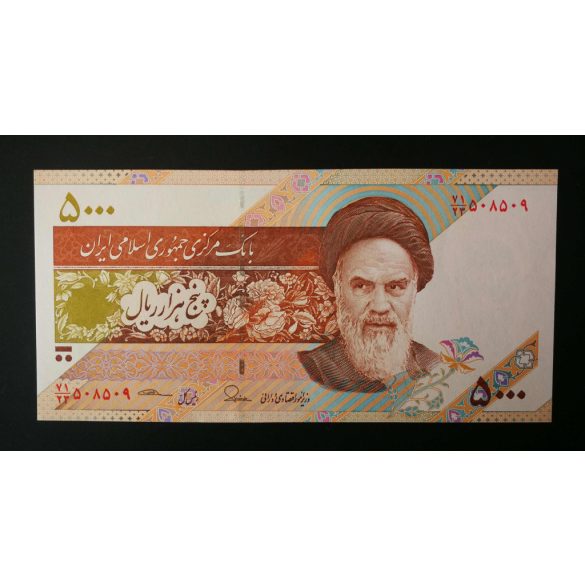 Iran 5000 Rials 2015 Unc
