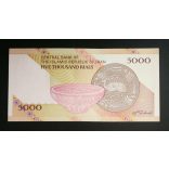 Iran 5000 Rials 2015 Unc