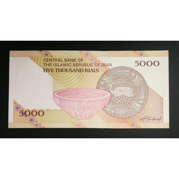 Iran 5000 Rials 2015 Unc