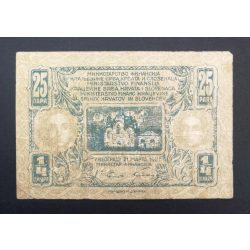   Kingdom of Serbia-Croatia-Slovenia 1/4 dinara, 25 Para 1921 F