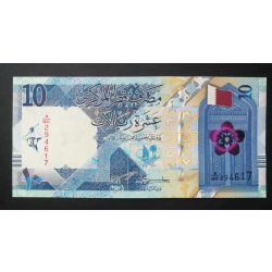 Qatar 10 Riyals 2022 UNC