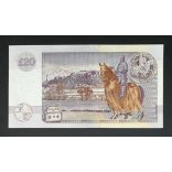 Scotland 20 Pounds Sterling 1999 XF+