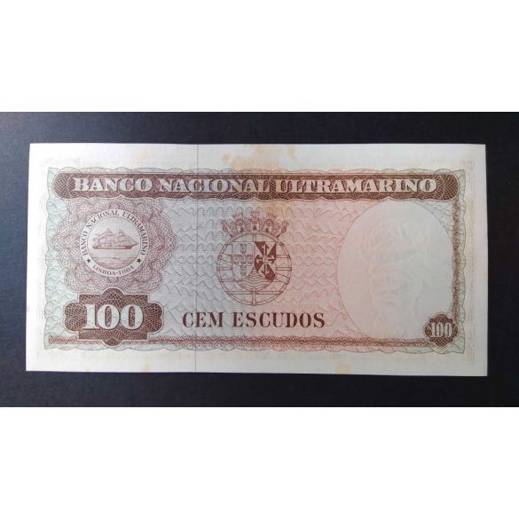 Mozambique 100 Escudos 1963 AUnc