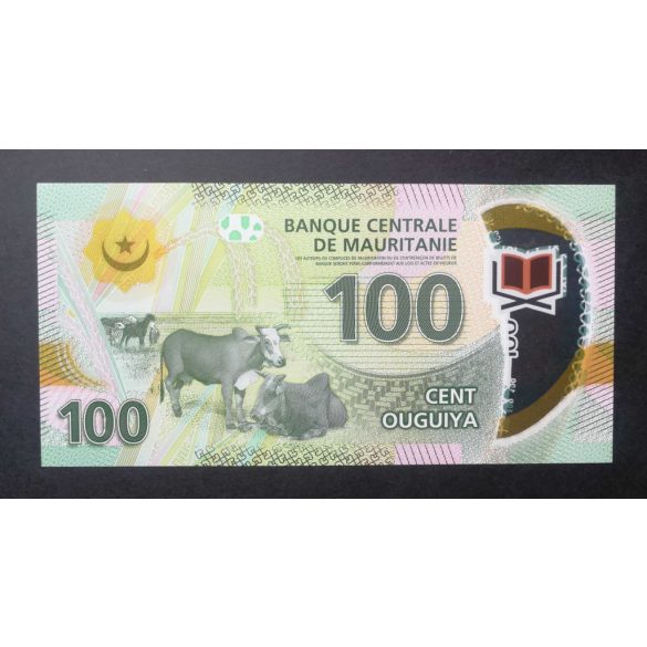 Mauritania 100 Ouguiya 2017 UNC