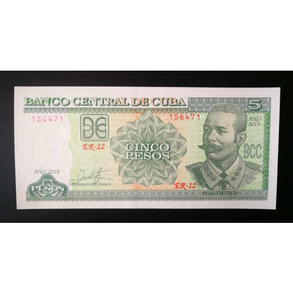 Cuba 5 Pesos 2019 Unc