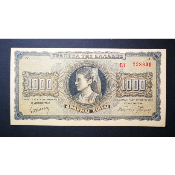 Greece 1000 Drachma 1942 UNC