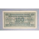 Ukraine 100 Karbowanez 1942 VF