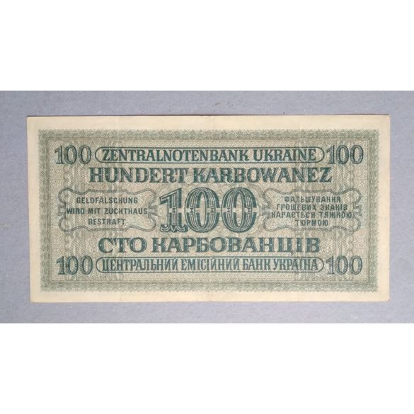 Ukraine 100 Karbowanez 1942 VF
