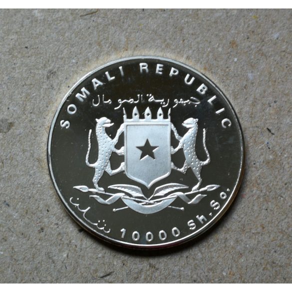 Somalia 10000 Sillings 1998 PP silver - in memory of the World Cup