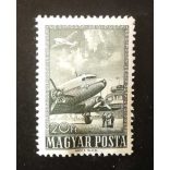 Hungary 1957 1950 Airplane additional closing value ** MNH