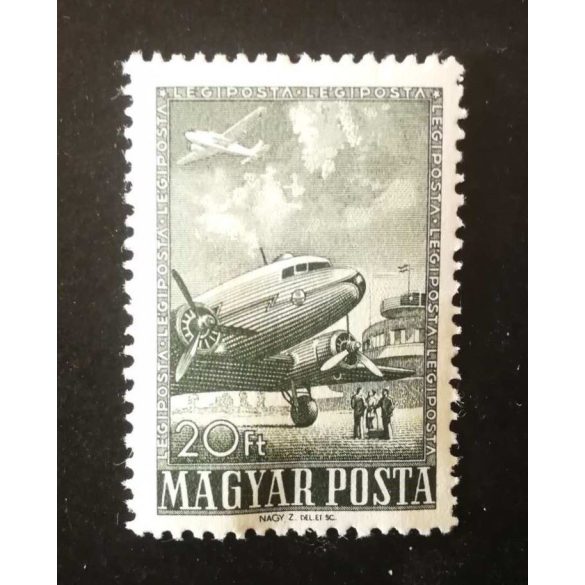 Hungary 1957 1950 Airplane additional closing value ** MNH