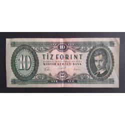 Magyarország 10 Forint 1957 F+