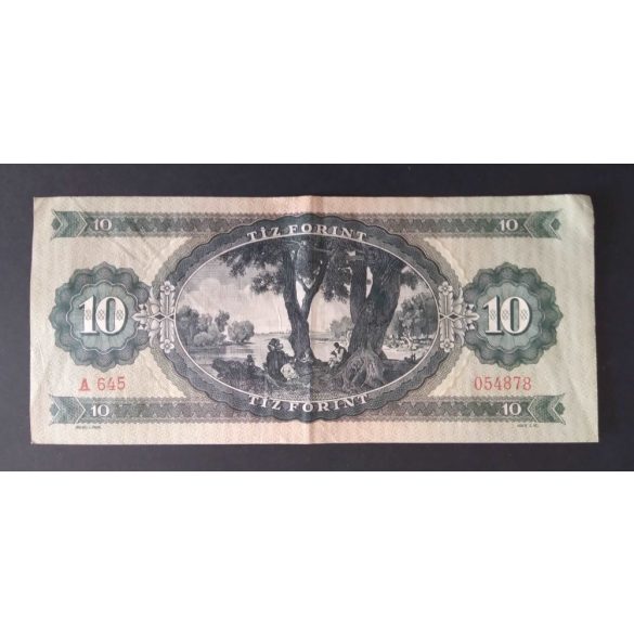 Hungary 10 Forints 1957 F+