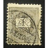Hungary 1898 Letter, black cipher 1 kr. perf. 11 1/2 (GYŐR) / ÁLLAMP. U. used