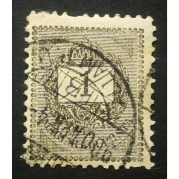 Hungary 1898 Letter, black cipher 1 kr. perf. 11 1/2 (GYŐR) / ÁLLAMP. U. used