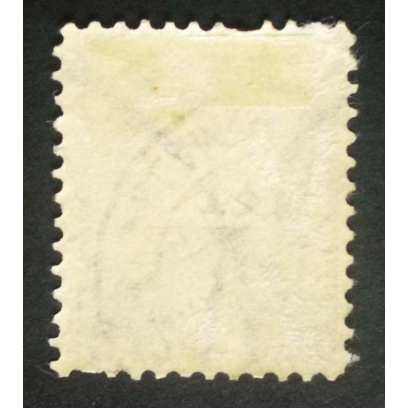 Hungary 1898 Letter, black cipher 1 kr. perf. 11 1/2 (GYŐR) / ÁLLAMP. U. used