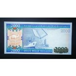 Mauritania 2000 Ouguiya 2011 UNC 