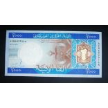 Mauritania 2000 Ouguiya 2011 UNC 