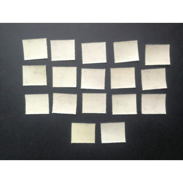 Magyarország 1951/53 Épületek ** 21,8x18 mm 