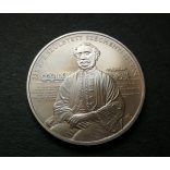 Hungary 2000 HUF 2016 UNC, copper-nickel, commemorative coin