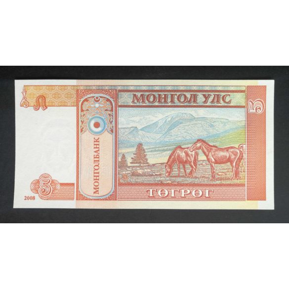 Mongolia 5 Tugrik 2008 Unc