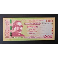 Bangladesh 100 Taka 2020 Unc