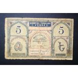 Oroszország 5 Rubel 1918 Transcaucasia Uprava Baku VG-
