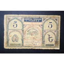Oroszország 5 Rubel 1918 Transcaucasia Uprava Baku VG-