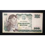 Indonesia 500 Rupiah 1968 F