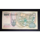 Indonesia 500 Rupiah 1968 F