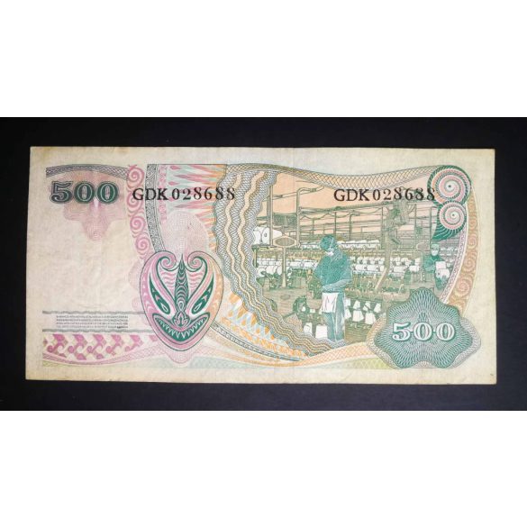 Indonesia 500 Rupiah 1968 F
