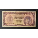 Indonesia 10 Rupiah 1950 F 