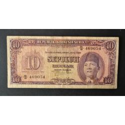 Indonesia 10 Rupiah 1950 F 