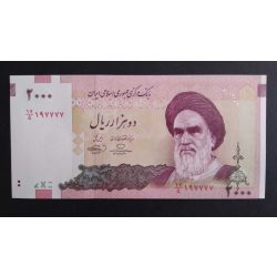 Iran 2000 Rials 2009 Unc