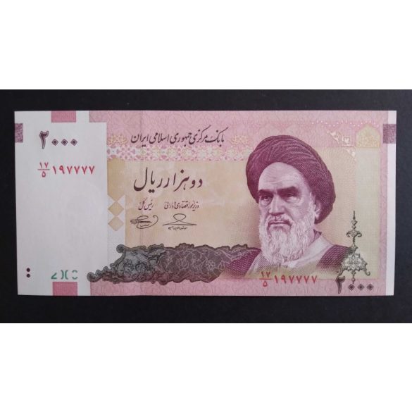 Irán 2000 Rials 2009 Unc