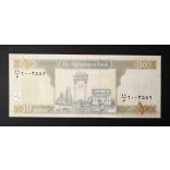 Afganisztan 10 Afghanis 2019 Unc 