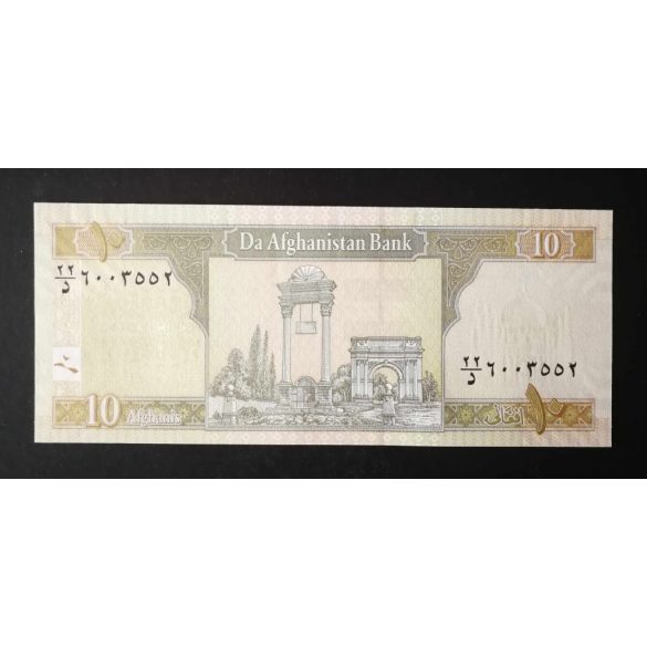 Afganisztan 10 Afghanis 2019 Unc 